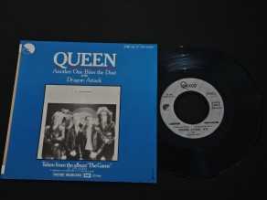 Check here: %product-name% 2