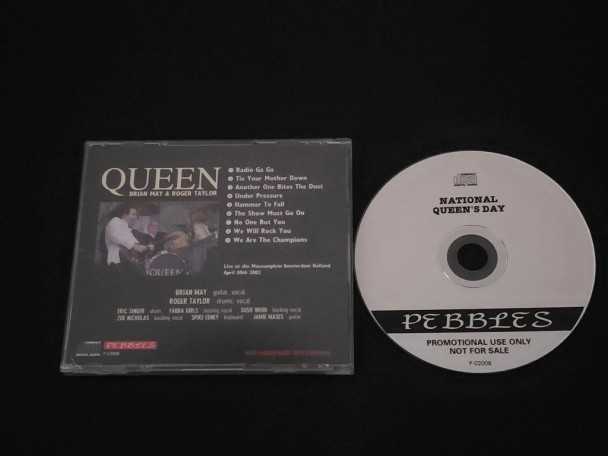 Check here: %product-name%