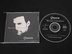 Cd Album Queen Who wants to live forever (Italy) Live in Japan