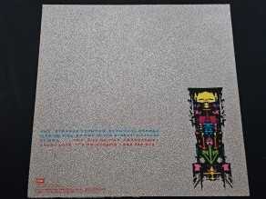 Check here: %product-name% 2