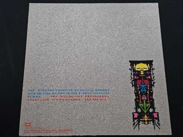 Check here: %product-name%