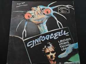 Check here: %product-name%