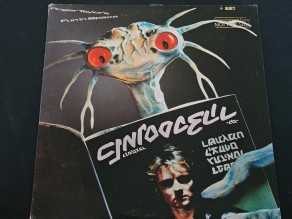 Check here: %product-name%