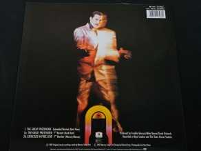 Check here: %product-name% 2