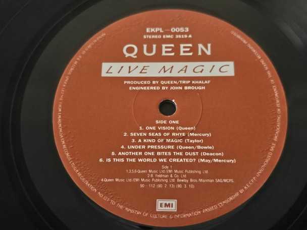 Check here: %product-name%