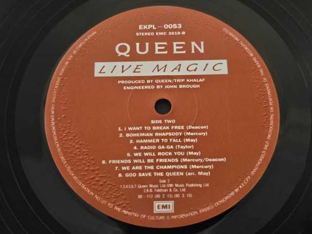 Check here: %product-name%