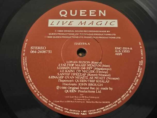 Check here: %product-name%