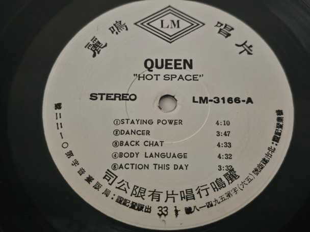 Check here: %product-name%