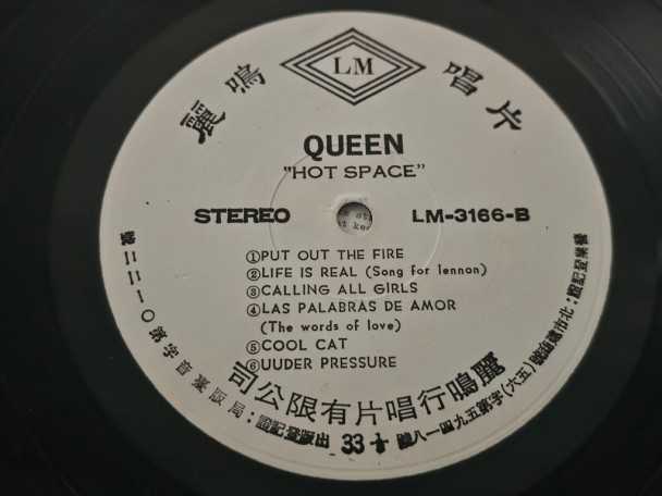 Check here: %product-name%