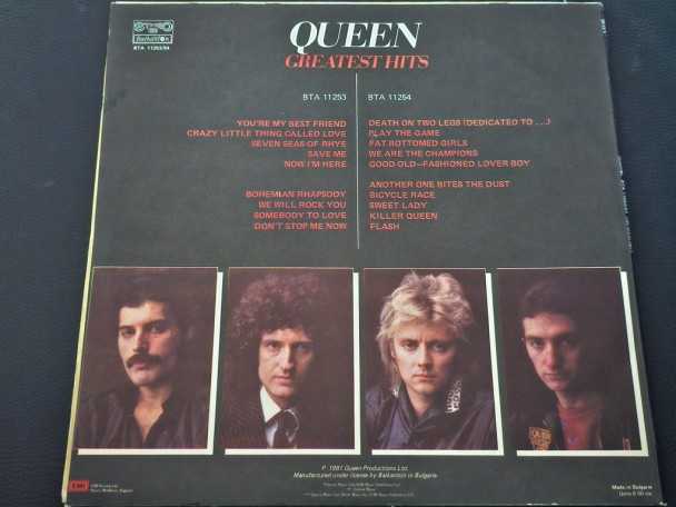 Check here: %product-name%