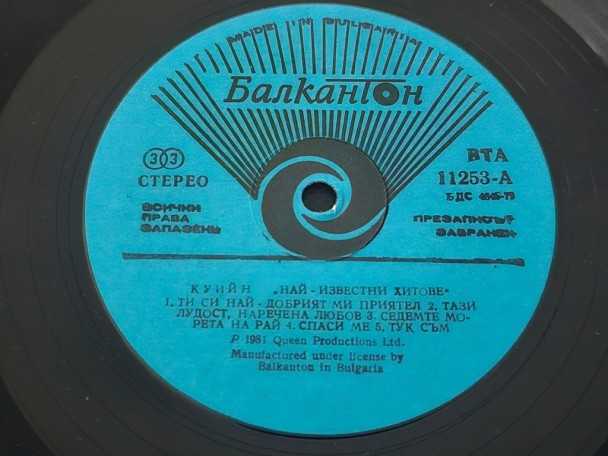 Check here: %product-name%