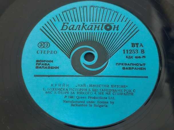 Check here: %product-name%