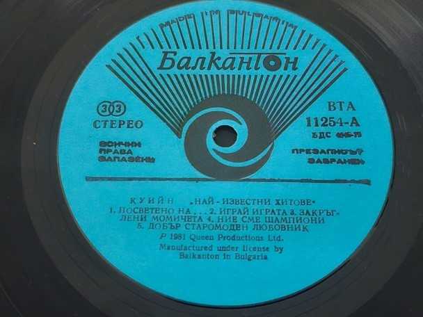 Check here: %product-name%