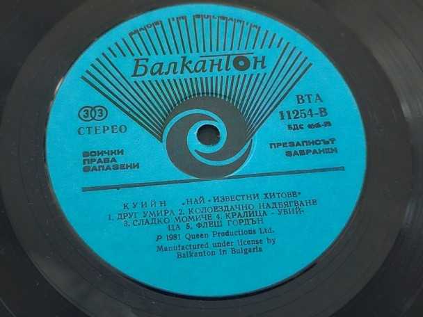 Check here: %product-name%