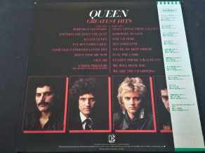 Check here: %product-name% 2