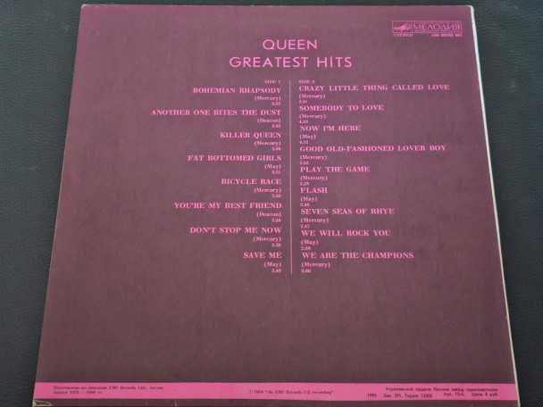 Check here: %product-name%