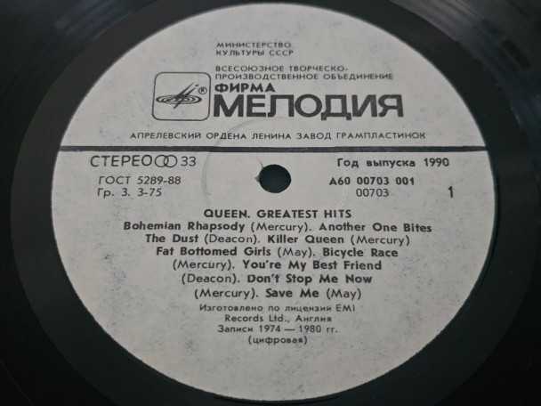 Check here: %product-name%