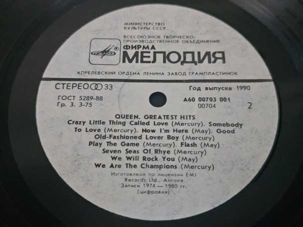 Check here: %product-name%