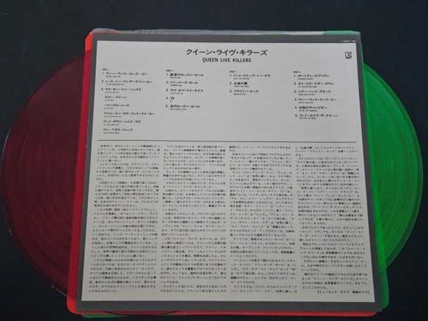 Check here: %product-name%