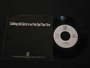 Check here: %product-name% 2