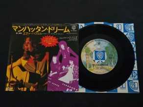 7" Vinyl single Eddie Howell Man from Manhattan (Japan)