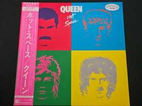 %product-name% - Queen %category-name%